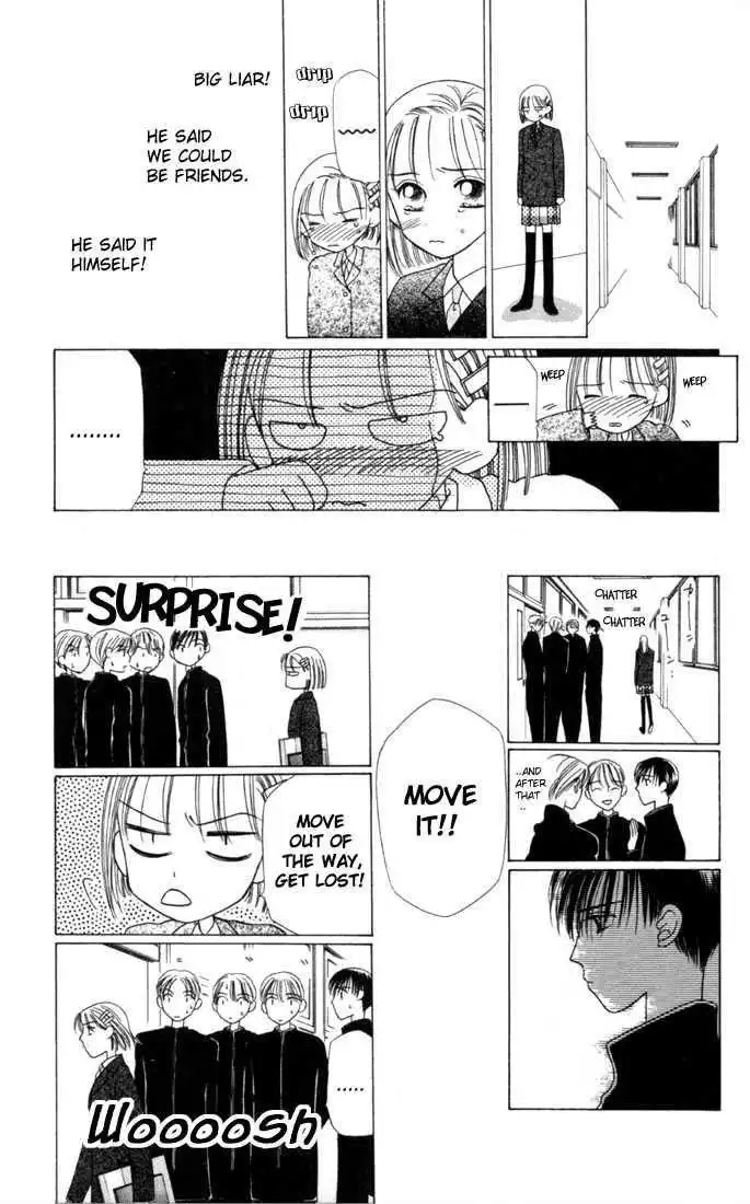 Kare Kano Chapter 3 19